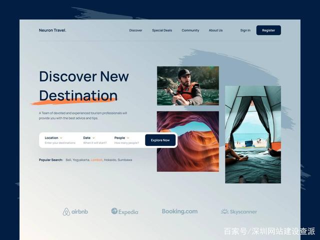 旅行攻略網(wǎng)站設計與制作 打造用戶體驗至上的Web界面