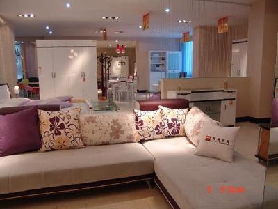 家私銷售方案 打造高效盈利的家具銷售體系